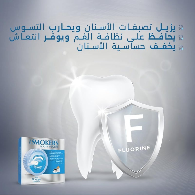 Eva Smokers Cleansing Tooth Powder With Fluorine 40 Gm - Image 3